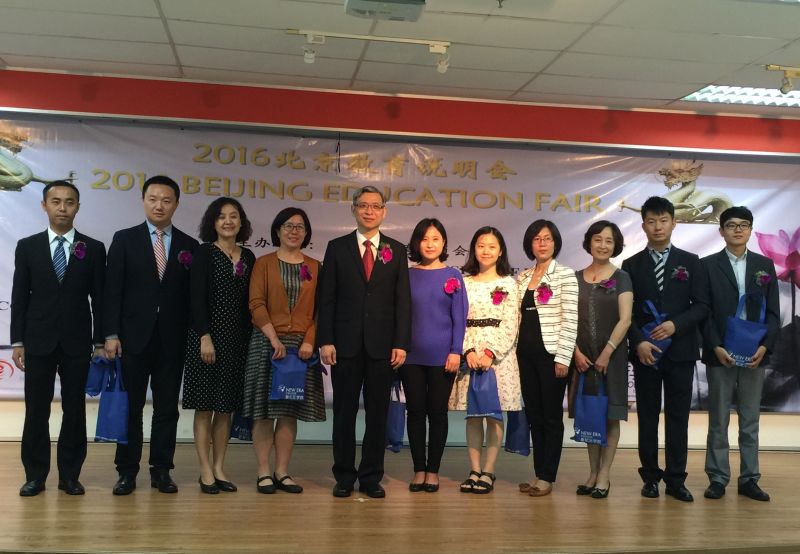 躁逼视频网站情系南洋 文化传播——随市教委、国际教育交流中心赴马来西亚、印度尼西亚工作简要